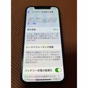 iPhone12 128G ブラック　SIMフリー