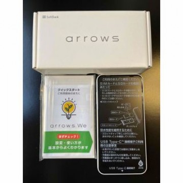 アローズwe ホワイト　SoftBank