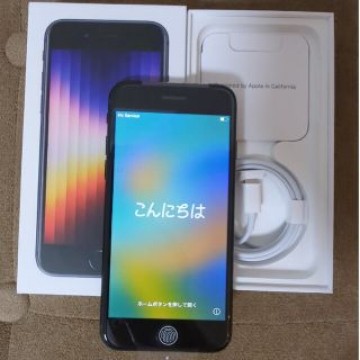 アップル iPhoneSE 第3世代 64GB ミッドナイト softbank