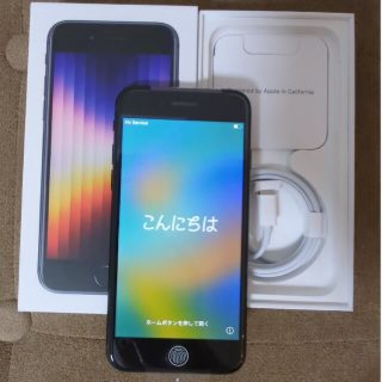 アップル iPhoneSE 第3世代 64GB ミッドナイト softbank