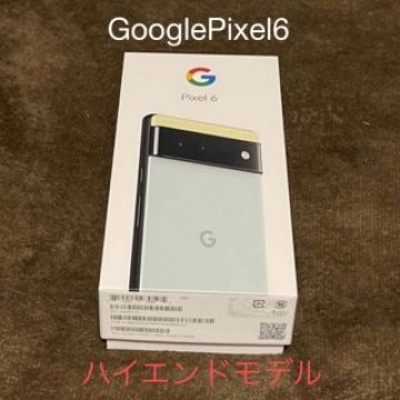 GooglePixel6 Seafoam