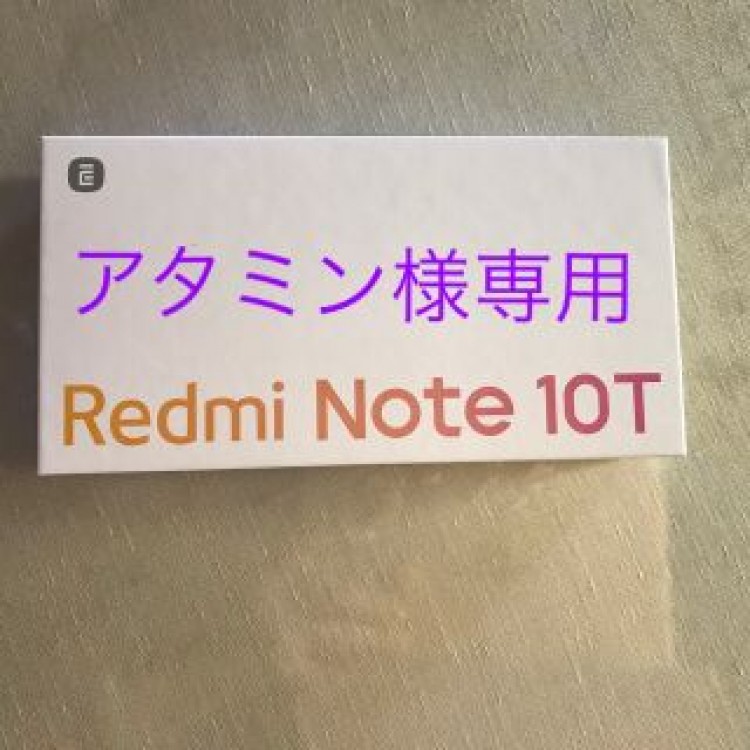 Xiaomi Redmi Note 10T A101XM ナイトタイムブルー