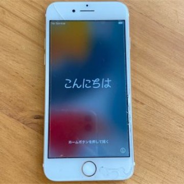 iPhone7 128GB ゴールド SIMロック解除済