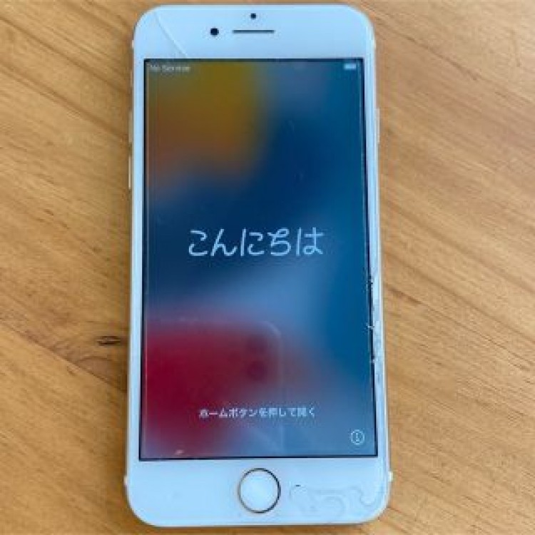 iPhone7 128GB ゴールド SIMロック解除済