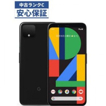 【中古品】Softbank  Google Pixel 4   ブラック