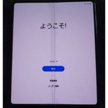 Galaxy Z Fold3 5G SCG11　256GB