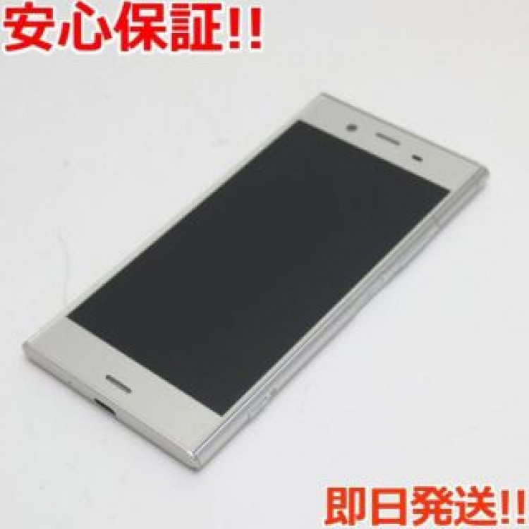美品 SO-01K シルバー 本体 白ロム  SIMロック解除済み