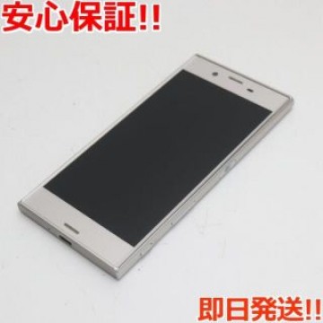 美品 SO-03J Xperia XZs シルバー 白ロム SIMロック解除済み