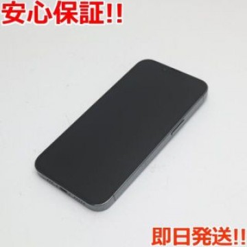 美品 SIMフリー iPhone13 Pro 128GB アルパイングリーン