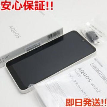 新品同様 AQUOS wish2 SH-51C ホワイト