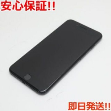 美品 SIMフリー iPhone7 PLUS 256GB ジェットブラック