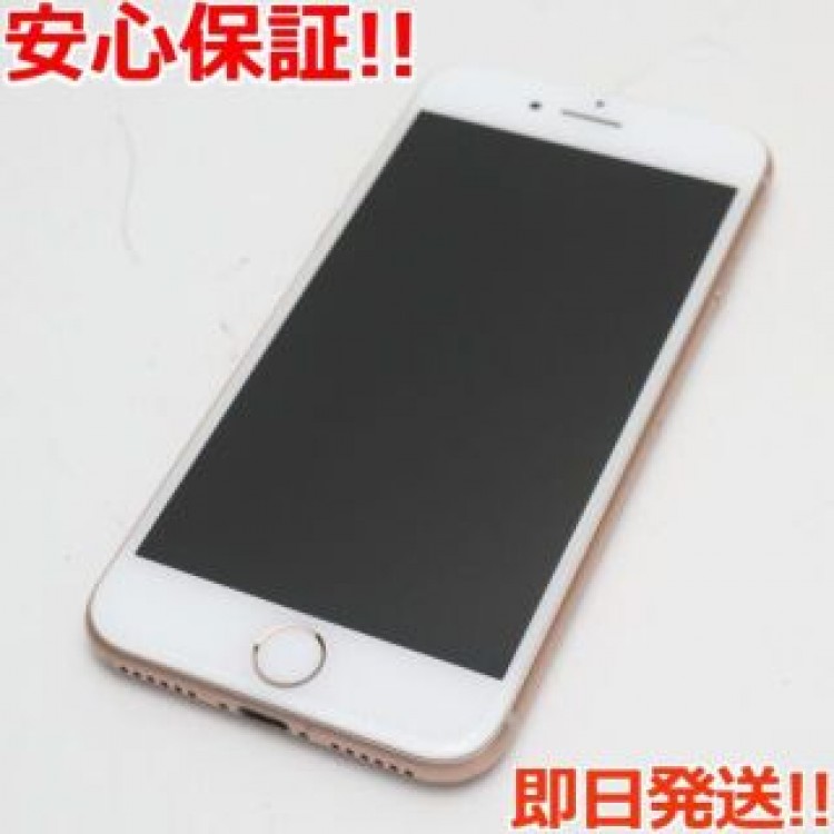 美品 SIMフリー iPhone8 64GB ゴールド