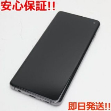 中古 SC-03L Galaxy S10 プリズムブラック