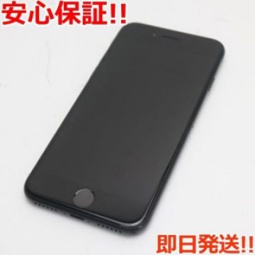 中古 SIMフリー iPhone SE 第2世代 256GB ブラック