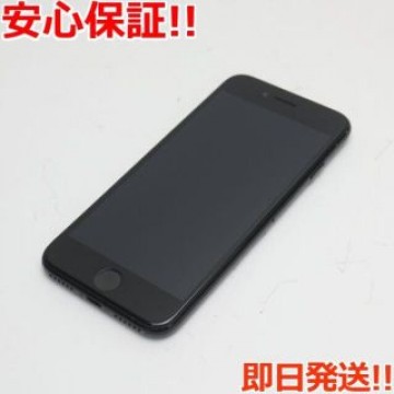 中古 SIMフリー iPhone7 256GB ジェットブラック
