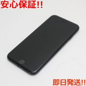 中古 SIMフリー iPhone7 256GB ジェットブラック