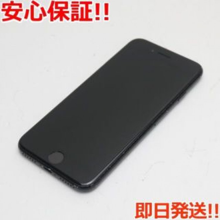 中古 SIMフリー iPhone7 256GB ジェットブラック