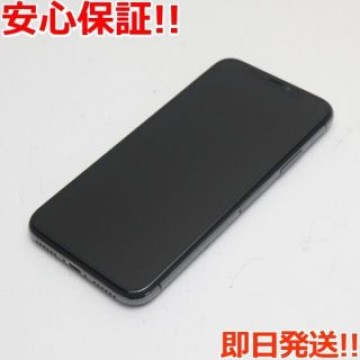 美品 SIMフリー iPhoneX 64GB スペースグレイ