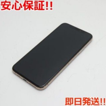 美品 SIMフリー iPhoneXS 64GB ゴールド 白ロム