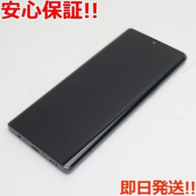 新品同様 L-52A LG VELVET オーロラグレー