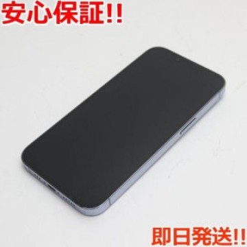 良品中古 SIMフリー iPhone13 Pro 256GB シエラブルー