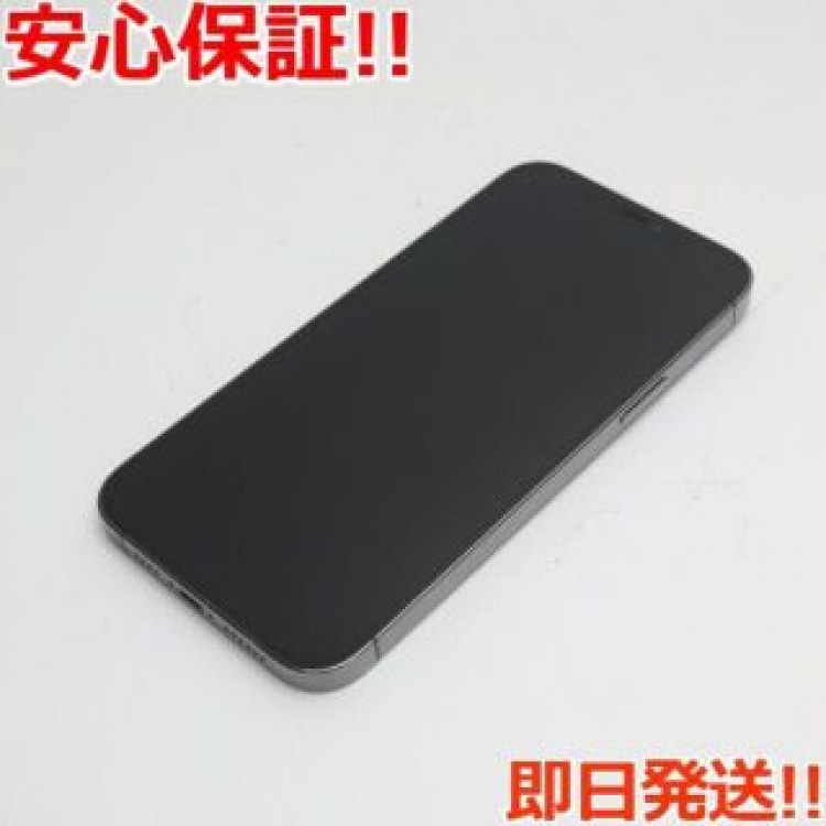 美品 SIMフリー iPhone12 Pro Max 256GB  グラファイト