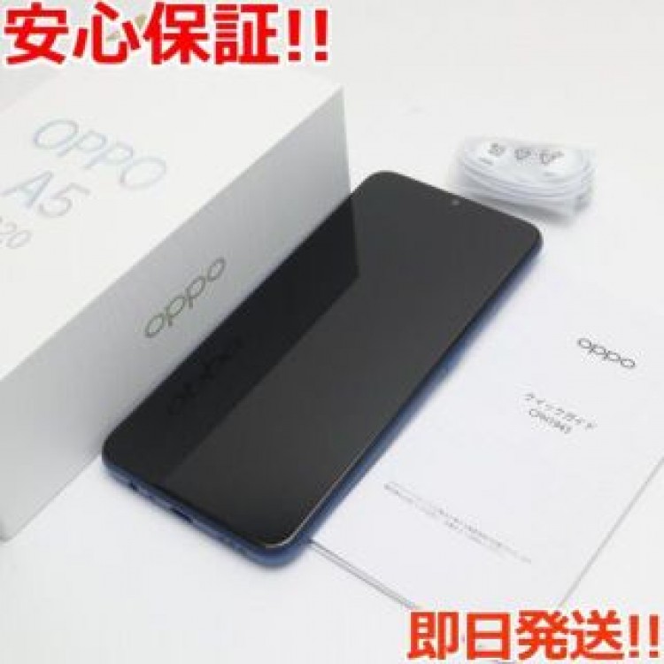 新品同様 OPPO A5 2020 ブルー スマホ 白ロム