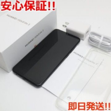 超美品 HUAWEI nova lite3 ミッドナイトブラック