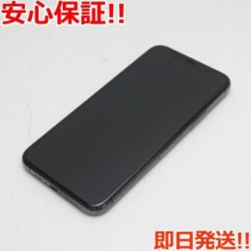 超美品 SIMフリー iPhone 11 Pro 64GB スペースグレイ