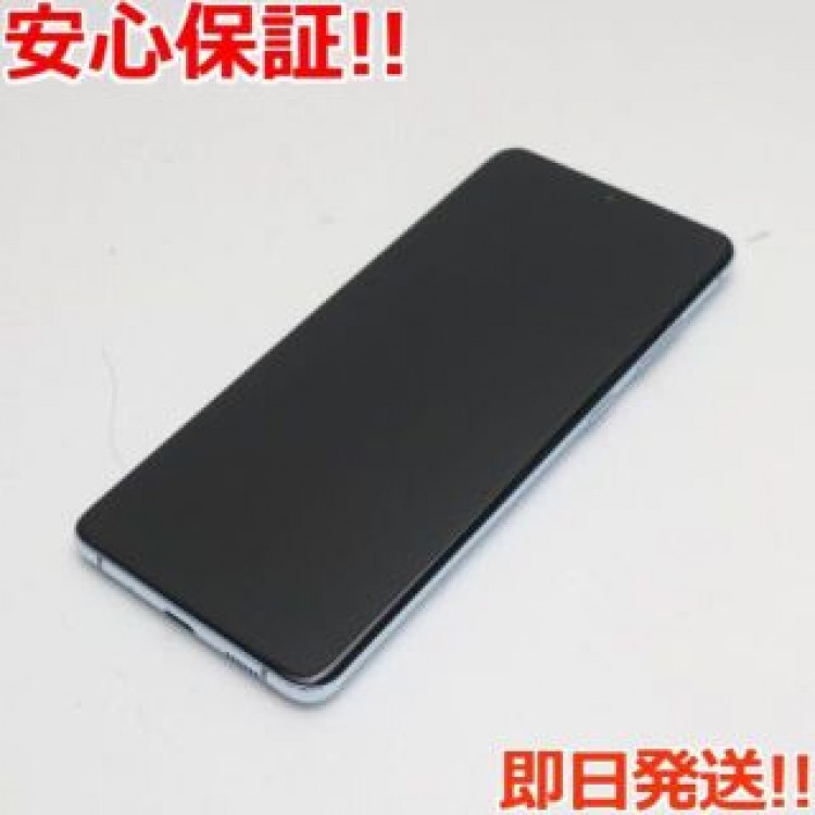 新品同様 SCG02 Galaxy S20+ 5G クラウドブルー