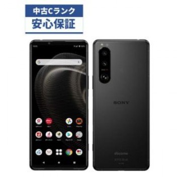 【中古品】docomo  Xperia 5 III  SO-53B ブラック