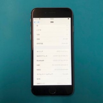 iPhone6s 本体 バッテリー新品