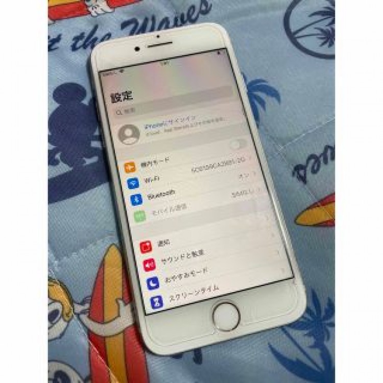 iPhone7 32GB 本体のみ