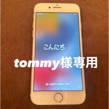 iPhone 7 SIMフリー