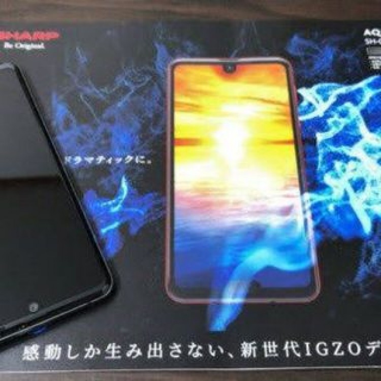 【美品】au AQUOS R3 ピンク SIMロック解除【豪華オマケつき】