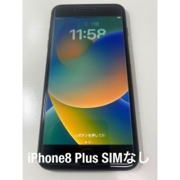 iPhone8 plus　64GB