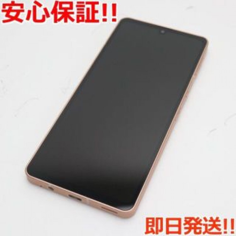超美品SIMフリーAQUOSsense6 4GB64GB SH-RM19