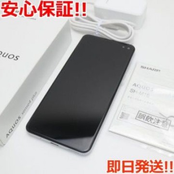新品同様SIMフリーAQUOSsense4plus SH-M16ホワイト