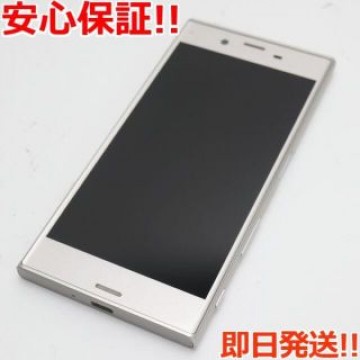 超美品 602SO Xperia XZs シルバー