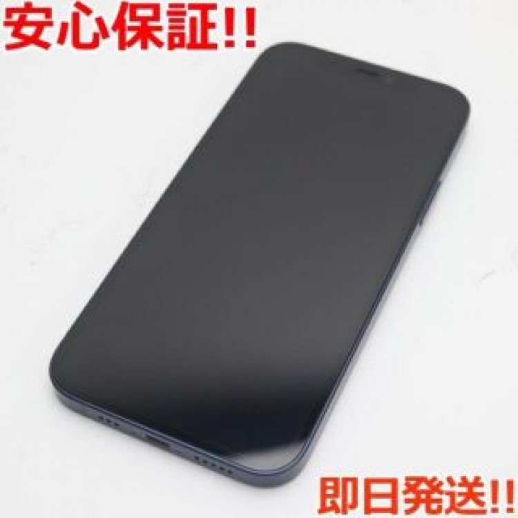 新品同様 SIMフリー iPhone12 256GB  ブルー