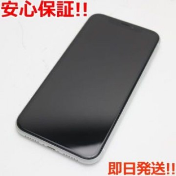 新品同様 SIMフリー iPhoneXR 256GB ホワイト