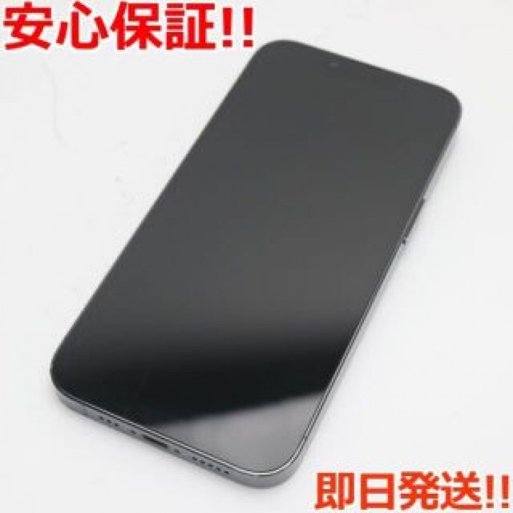 美品 SIMフリー iPhone13 Pro 128GB アルパイングリーン