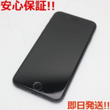 新品同様 SIMフリー iPhone8 256GB スペースグレイ
