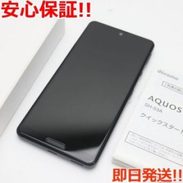 超美品 SH-53A AQUOS sense 5G ブラック