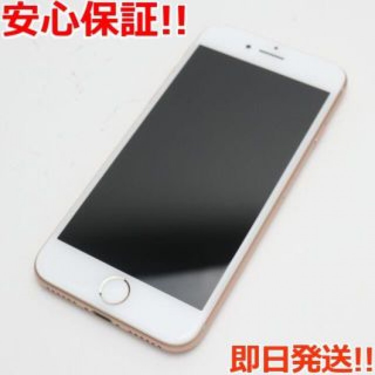 超美品 SIMフリー iPhone8 256GB ゴールド