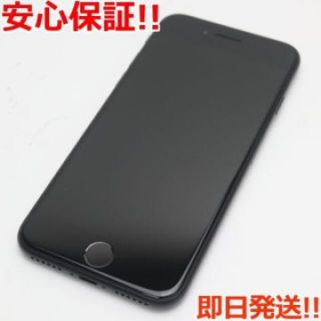 新品同様 SIMフリー iPhone SE 第2世代 128GB ブラック