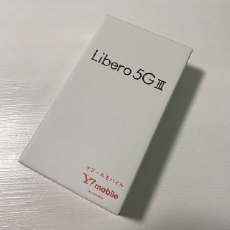 新品未使用 ZTE Libero 5G III A202ZT ホワイト