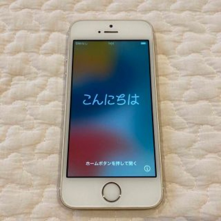 Apple iPhone SE A1723 64GB gold