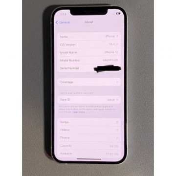 iPhone 12 ホワイト 64 GB SIMフリー