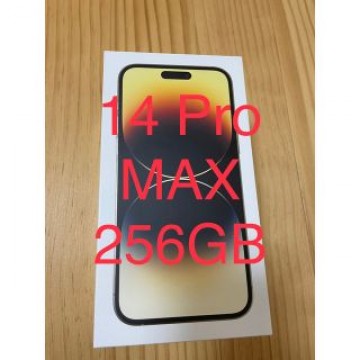 iPhone14 Pro Max 256GB Gold 楽天モバイル